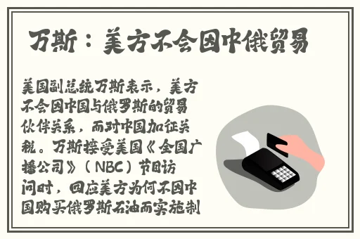 好朋友的母亲2完整有限中字木